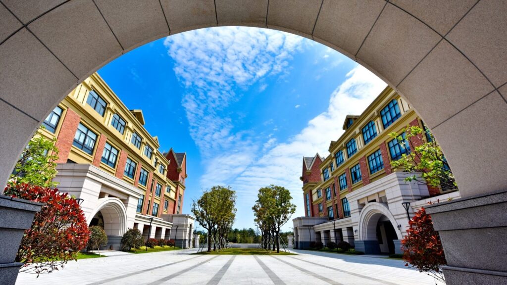Sedbergh Fuzhou